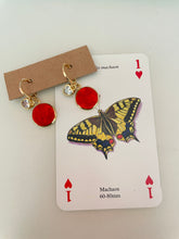 Charger l'image dans la galerie, Machaon amour